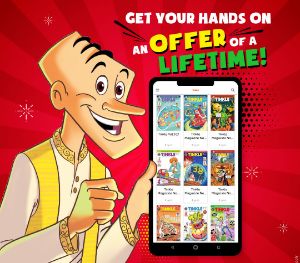 Picture of Tinkle App Lifetime Offer
