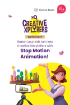 Picture of xQ Creativity Workshop - Stop Motion Animation