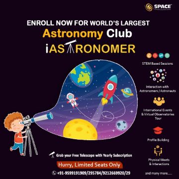 Picture of iAstronomer - World's largest Astronomy Club (Duration: 1 Year)