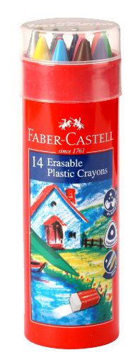 Picture of Erasable Crayons Tin with Gold Silver