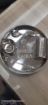 Picture of Personalised Heavy Quality Steel Dinner Set