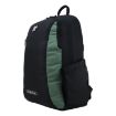 Picture of Arctic Fox Pump Sea Spray Laptop Backpack