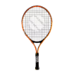Picture of Kids Tennis Racket 21 Inches with Learning Grip - TR130