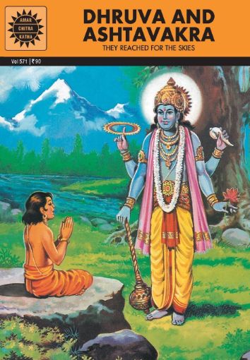 Picture of Dhruva And Ashtavakra