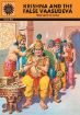 Picture of Krishna And The False Vaasudeva