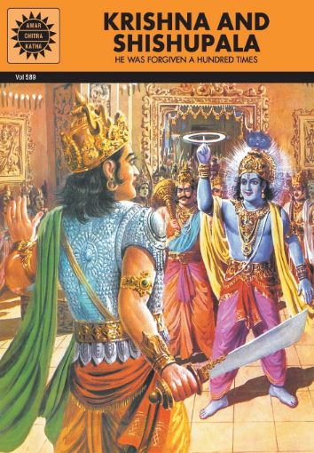 Picture of Krishna And Shishupala