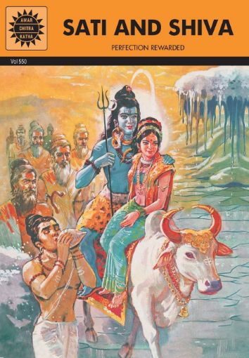 Picture of Sati And Shiva