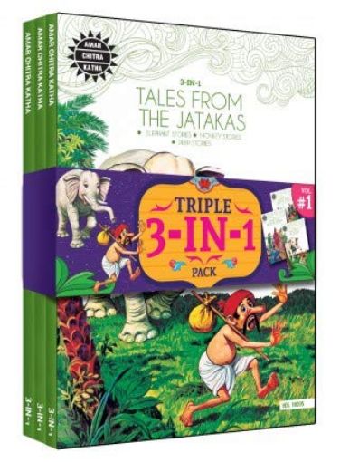 Picture of ACK TRIPLE 3-IN-1 PACK (VOL-1) 