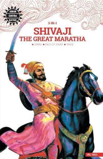 Picture of Shivaji The Great Maratha