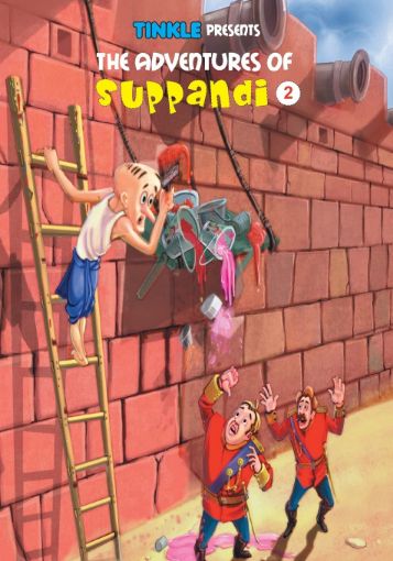 Picture of The Adventures Of Suppandi - 2