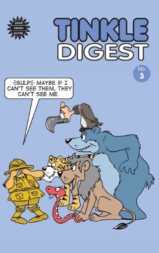 Picture of Tinkle Digest No. 3