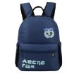 Picture of Arctic Fox 14 Litres Puff Dark Denim School Backpack for Boys and Girls