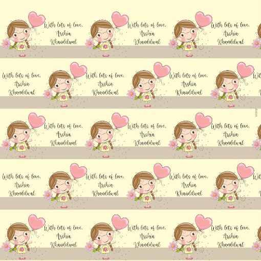 Picture of Personalised Wrapping Papers - Plaksha Girl (Pack of 10)